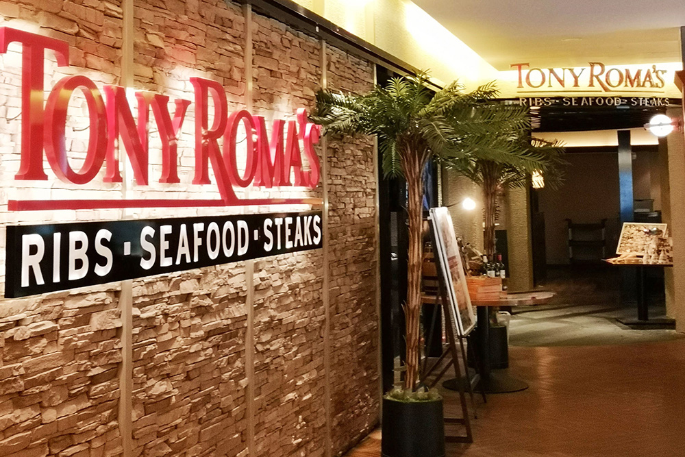 写真:TONY ROMA'S クロスタワーA-BAY青森店