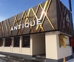 写真:HEART BREAD ANTIQUE 札幌南郷通店