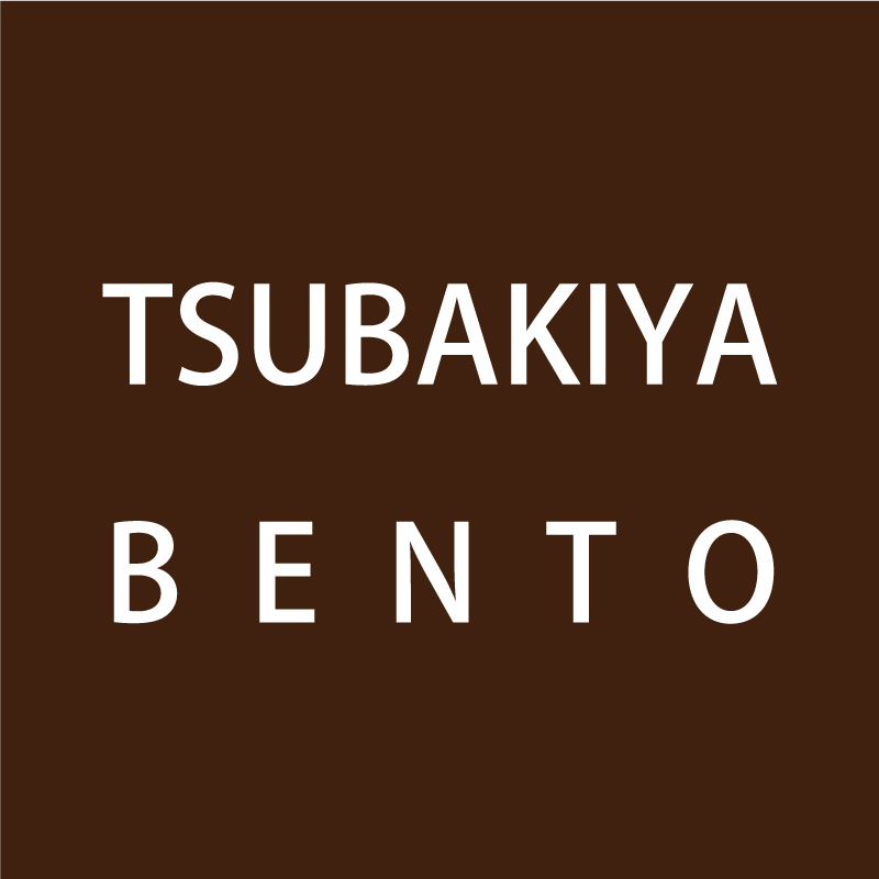 写真：椿屋　本店