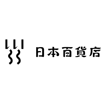 写真：日本百貨店あおもり