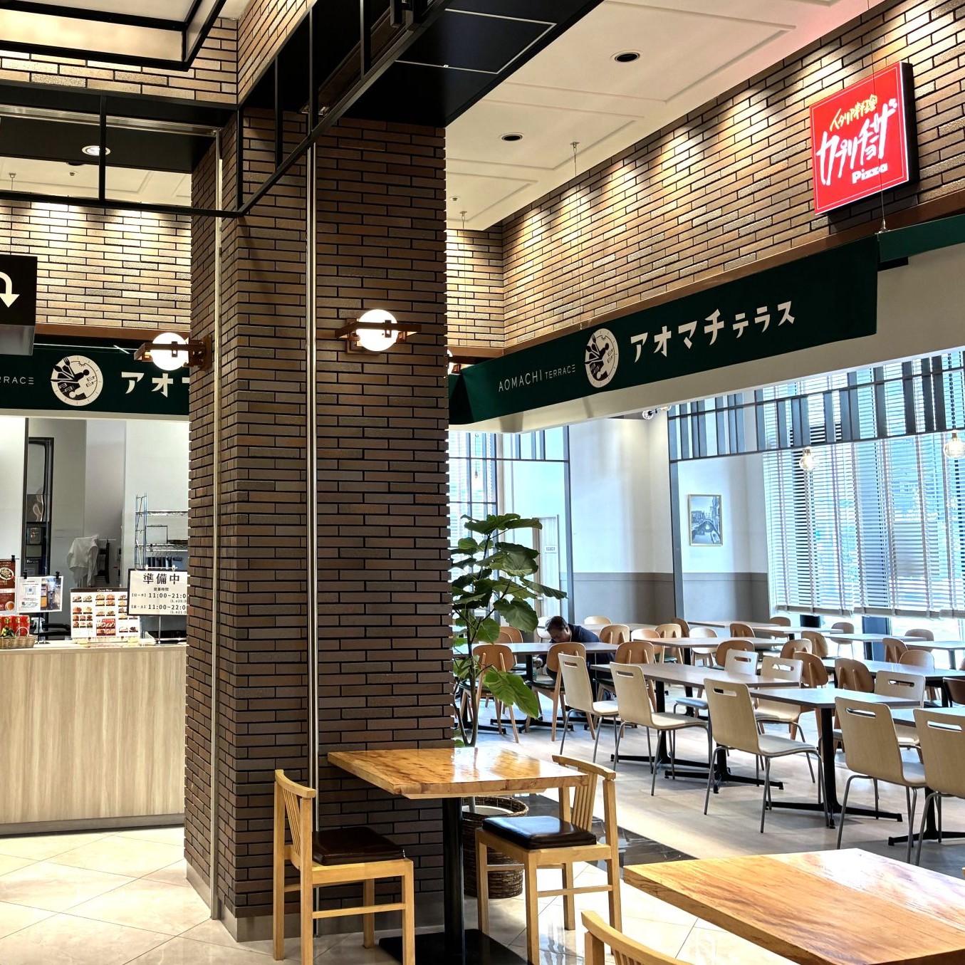 写真：カプリチョーザ　青森THREE店