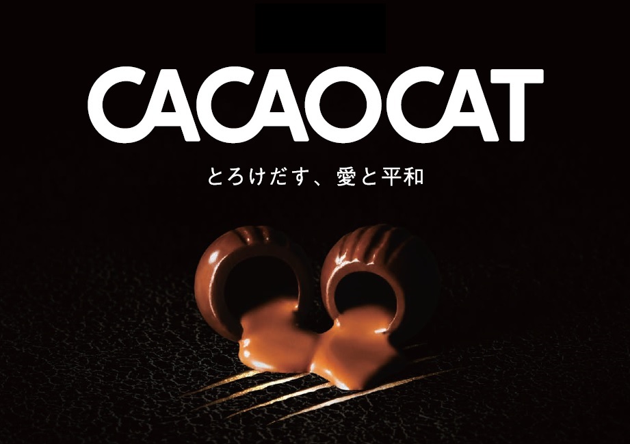 写真：CACAOCAT 青森THREE店