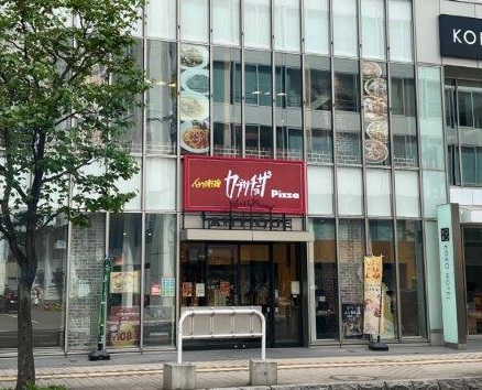 写真：カプリチョーザ　札幌北一条店