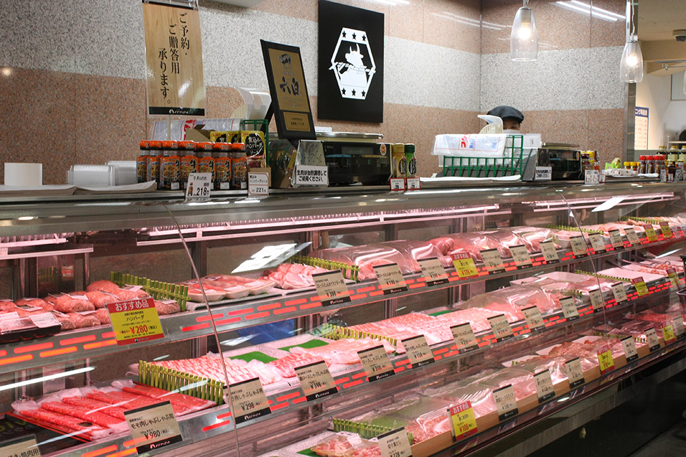 メジャーミート弘前中三店 Mik ミック 株式会社