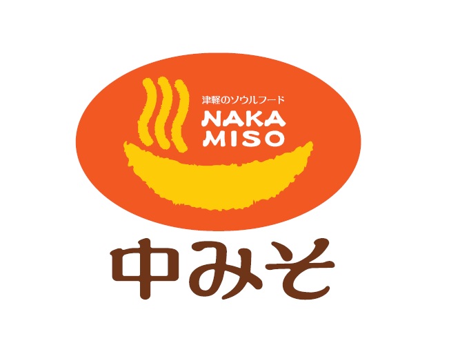 写真：中みそ　ヒロロ店